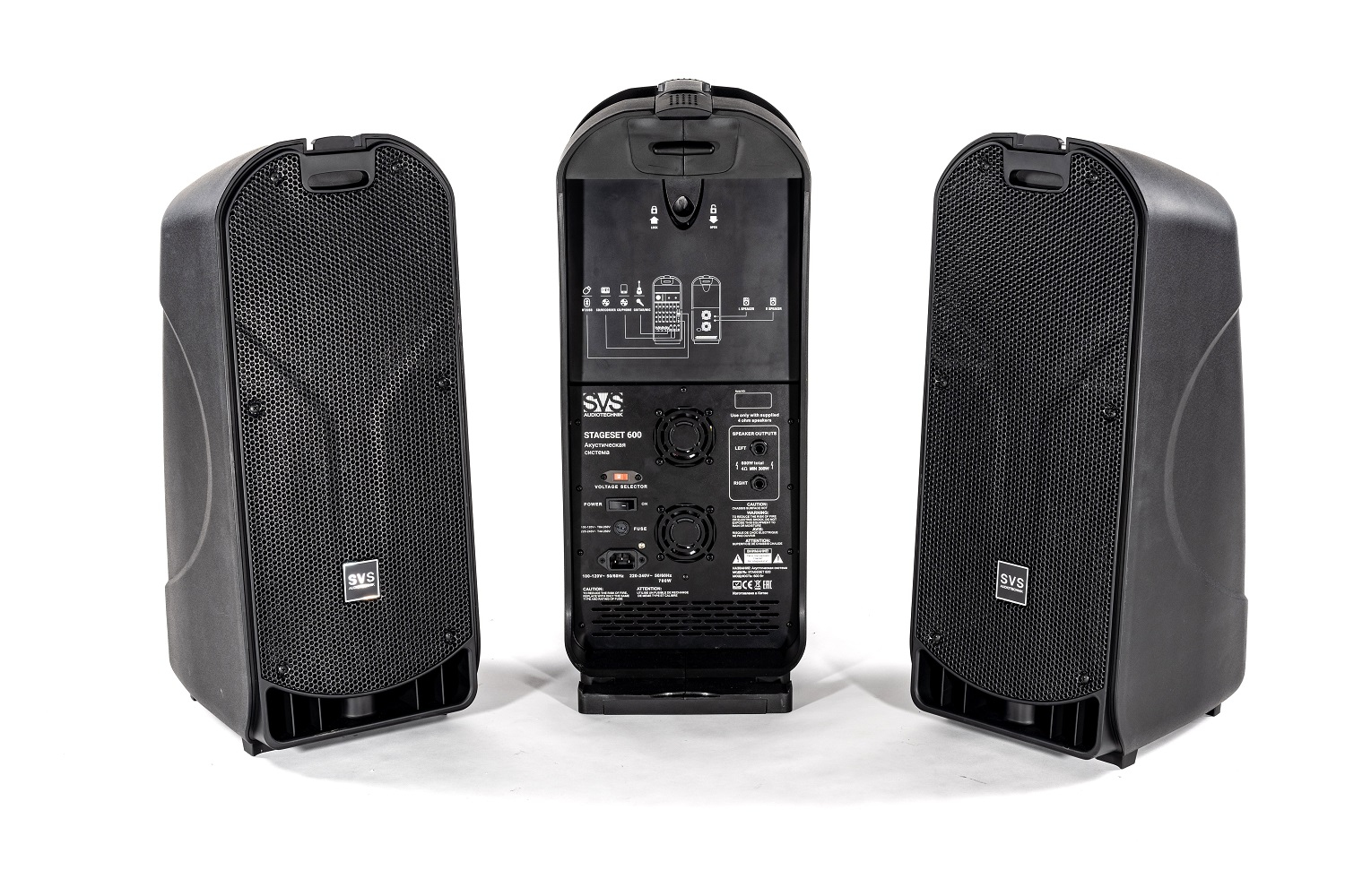 SVS Audiotechnik STAGESET 600 Акустический комплект активный в Омской области