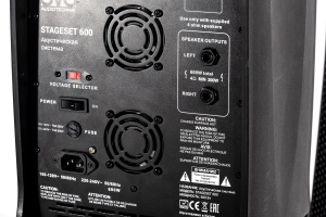 SVS Audiotechnik STAGESET 600 Акустический комплект активный в Омской области